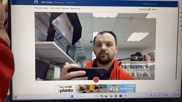 Honor MagicBook X16 Lite