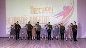 Вальс Синий платочек исполняет Хореографический коллектив «Ритм жизни»