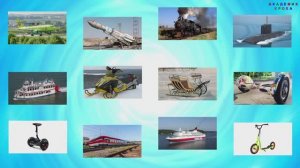 Викторина про транспорт для малышей! Учим звуки и названия! Академик Кроха