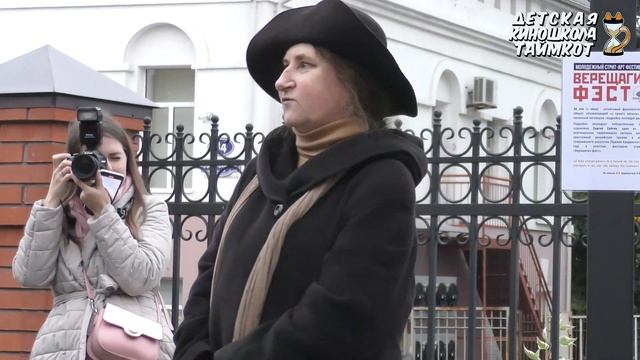 Верещагин-ФЭСТ Фестиваль стрит-арта смотреть онлайн