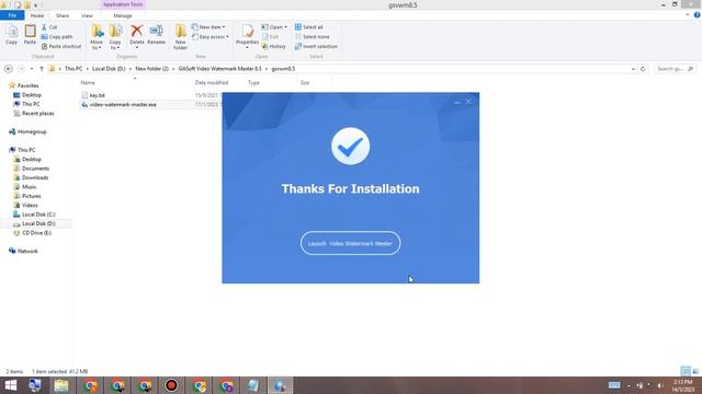 GiliSoft Video Watermark Master смотреть онлайн