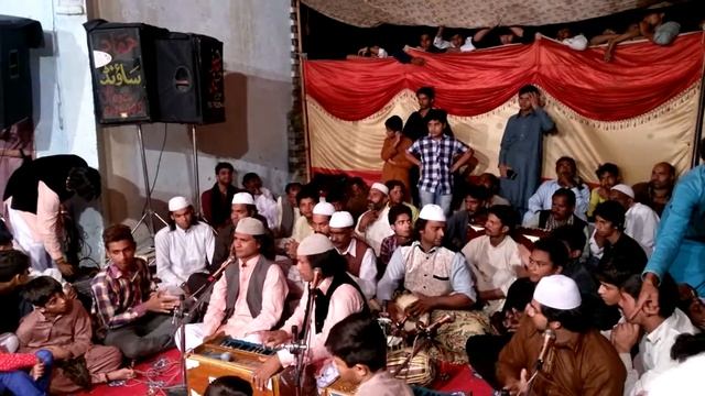 Tum Jug Jug Geo Instrumental(Urs Mubarak Pir Manzoor Shah Gillani Shakargarh 2017) смотреть онлайн