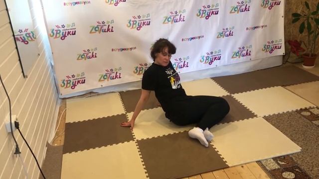 Танцевальная техника (современный танец) смотреть онлайн