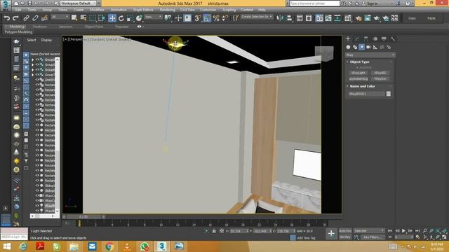 IES light in v-ray free download & how to use IES light in Modeling (hindi) Rigel Interior смотреть онлайн