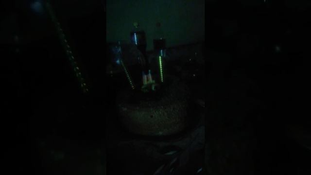 Отправить смотреть онлайн