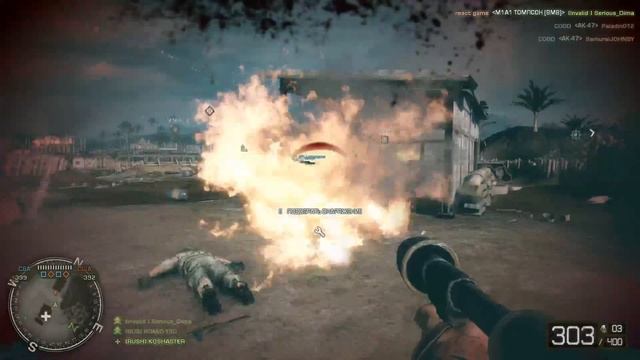 ОГНЕМЁТ В BATTLEFIELD 1 И BAD COMPANY 2 смотреть онлайн