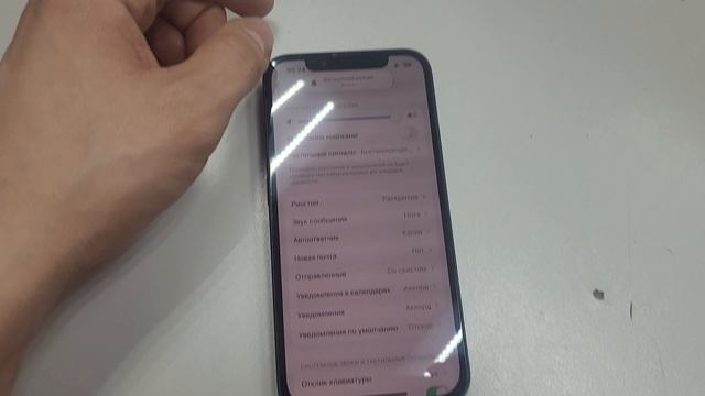  смотреть онлайн