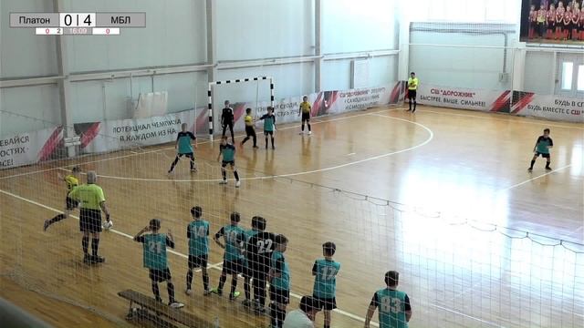 Платон-Волга - МБЛ. Обзор матча смотреть онлайн