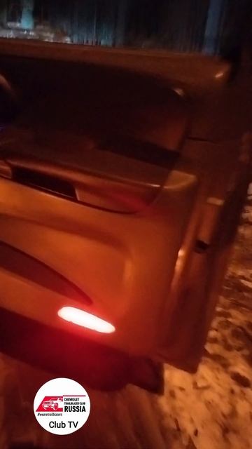 Подсветка катафота передней двери в CHEVROLET TRAILBLAZER.
