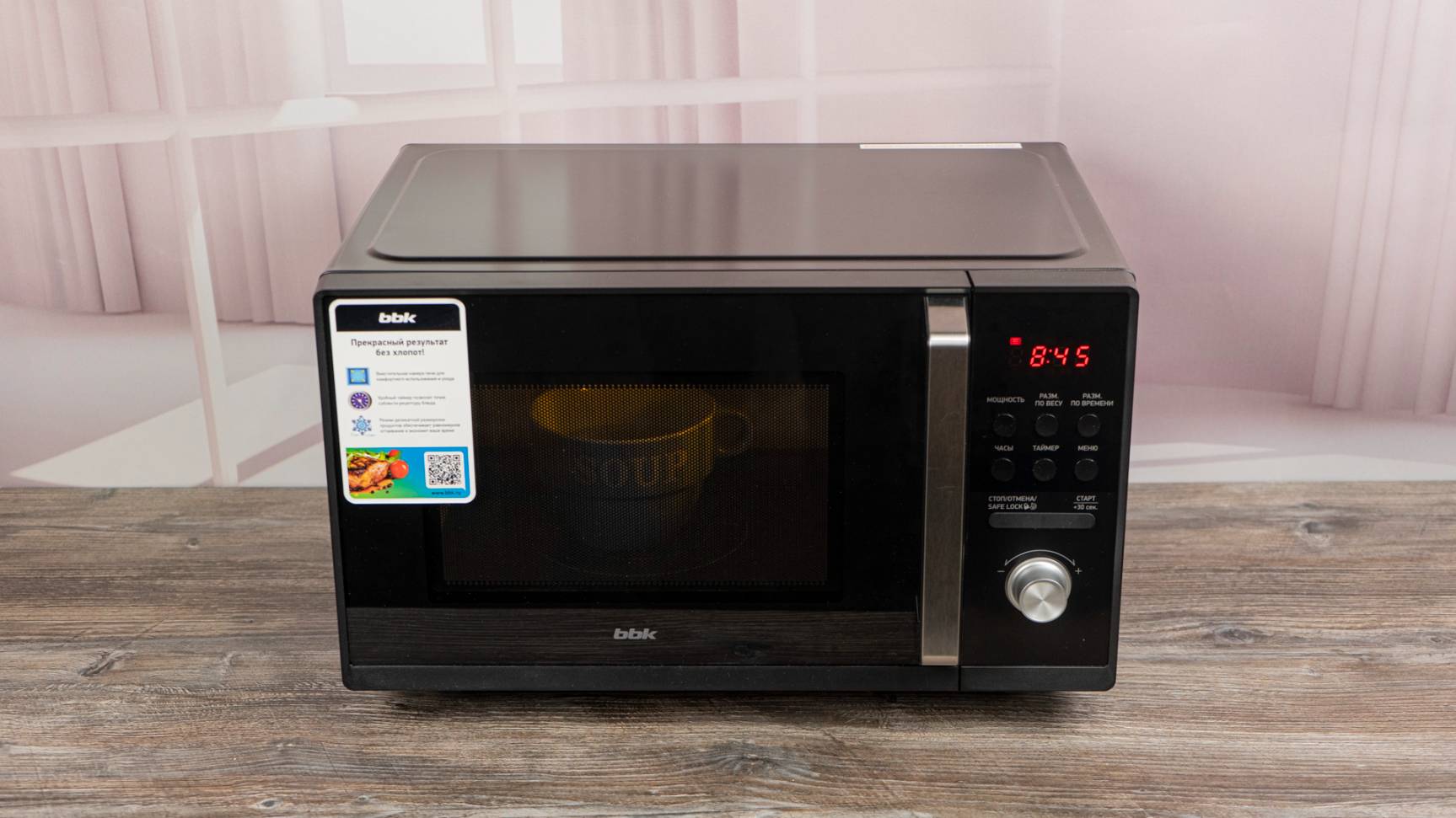 Обзор микроволновой печи BBK 25MWS-954T_B смотреть онлайн