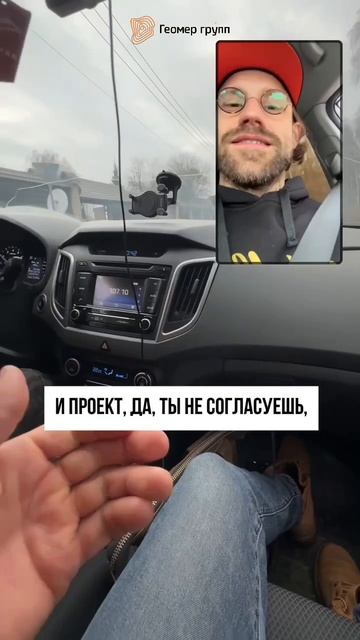 БОЛЬШИЕ ТРАТЫ НА СТРОЙКУ – ТОЛЬКО СОГЛАСОВАНИЕ ТОПОСЪЕМКИ 800.000 РУБЛЕЙ смотреть онлайн