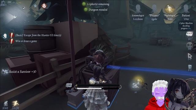 Дневные ранги Gardener/Entomologist | Identity V смотреть онлайн