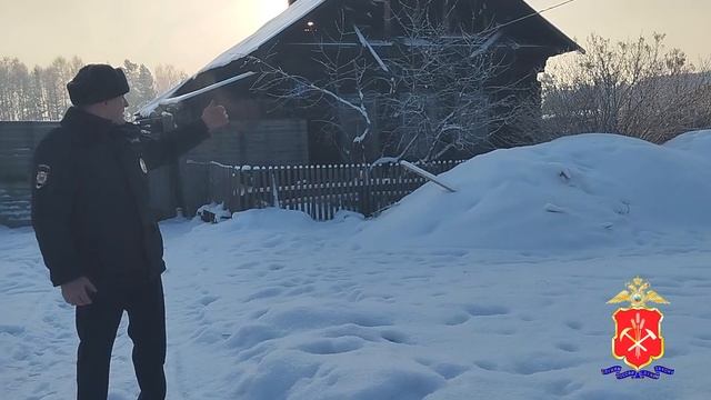 В Тисульском округе сотрудник полиции спас из горящего дома женщину смотреть онлайн