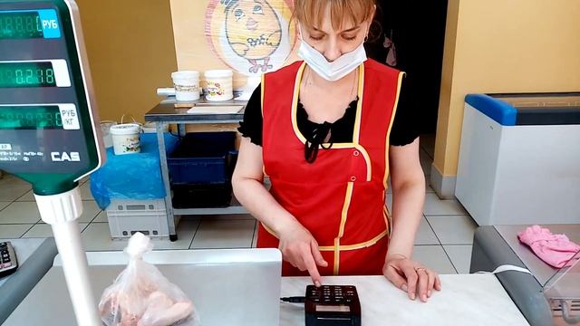 Не правильный мед. смотреть онлайн