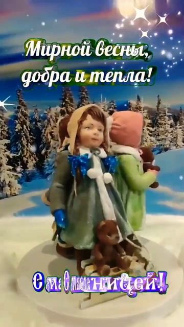 Масленица продолжается🥞☕ смотреть онлайн