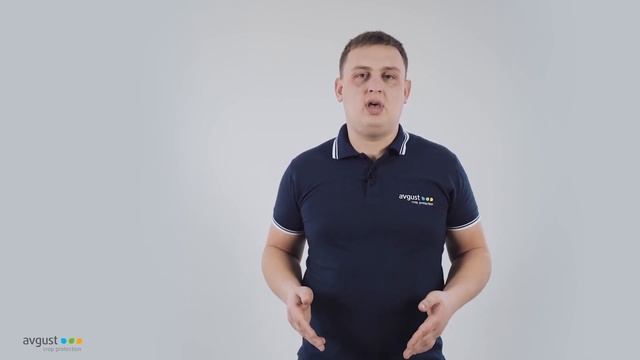 Егіда — високотехнологічне рішення проблем із бур'янами смотреть онлайн