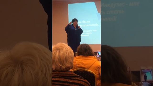 Обучение партнёров часть 3 смотреть онлайн