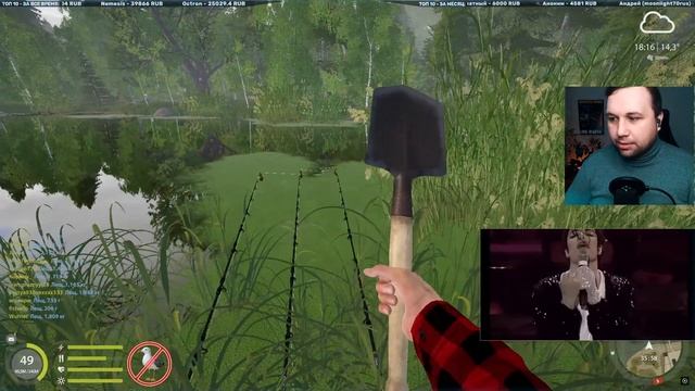 Ходим, бродим. План стрима в закрепе... ● РР4 стрим / Русская рыбалка 4... смотреть онлайн