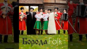 По Дону гуляет казак молодой