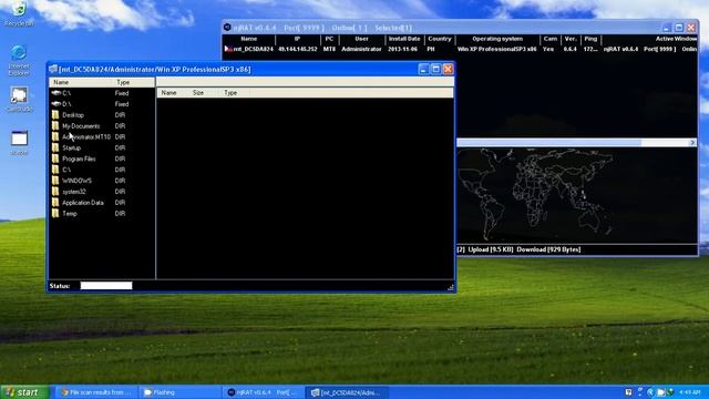 Remote Admin Tool смотреть онлайн