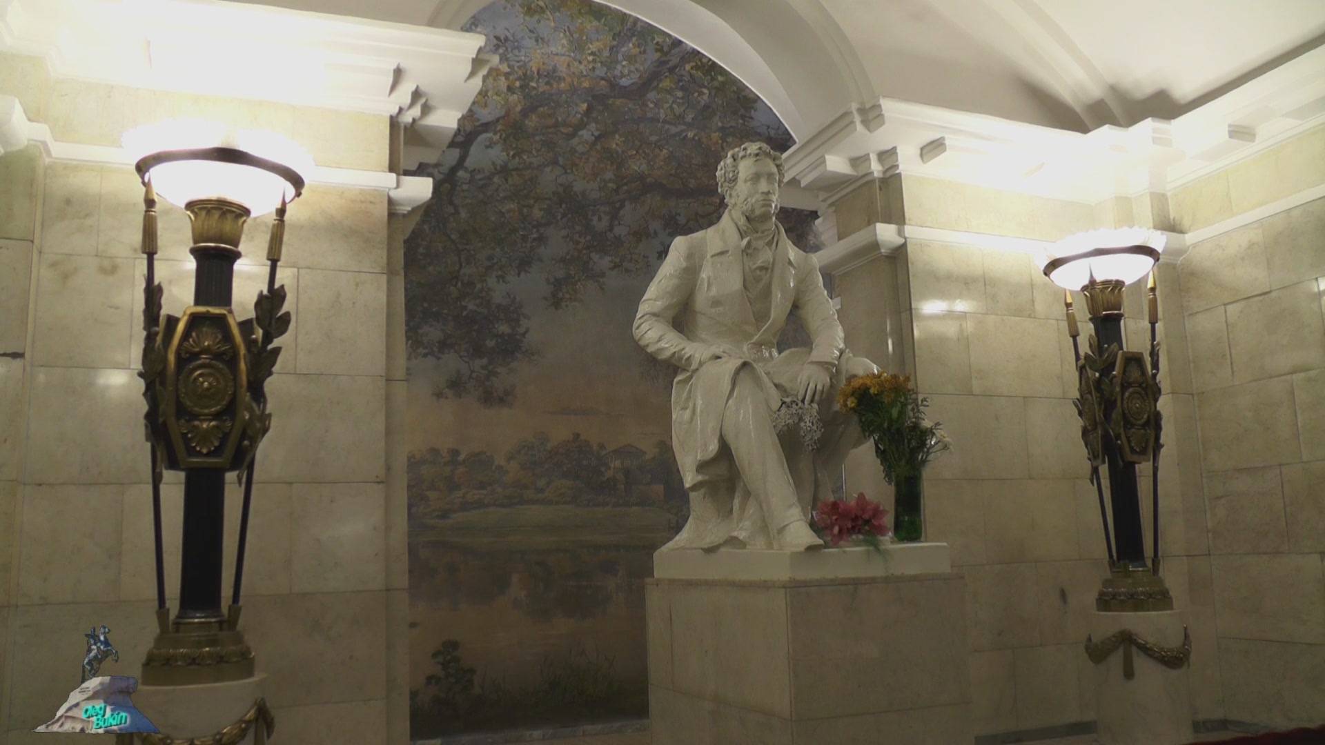 Новый взгляд смотреть онлайн