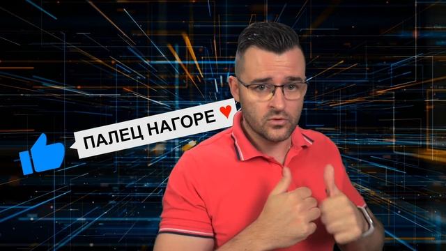 Топ 10 ПОТИСНАТИ ИЗОБРЕТЕНИЯ, които щяха да ПРОМЕНЯТ СВЕТА смотреть онлайн