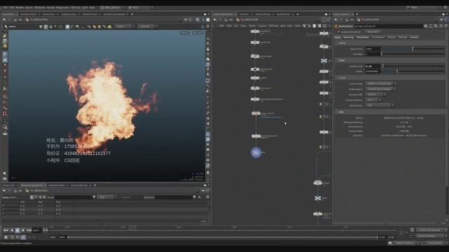 07 Loopable Omni Directional Assets смотреть онлайн