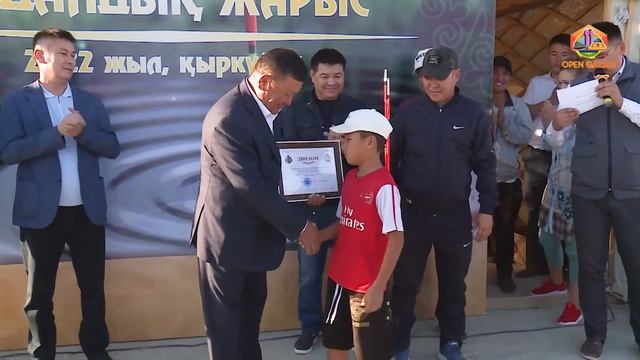 20 сентября 2022 г. смотреть онлайн