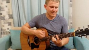 когда зимой холодною в крещенские морозы ляпис трубецкой (кавер) / под гитару когда зимой холодною