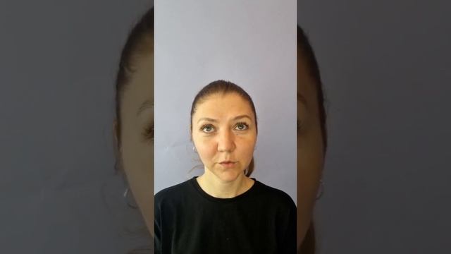 Самокоррекция зрения Живой взгляд - Елена Третьякова смотреть онлайн