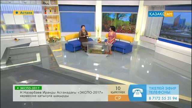 Асылзат Арыстанбек - ақын, қолөнер шебері смотреть онлайн