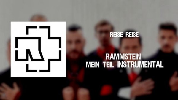 Rammstein - Mein Teil Instrumental