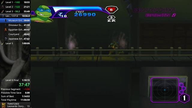 TMNT 2003 (PC). Speedrun Leonardo Story Mode any% in 1:15:18 смотреть онлайн