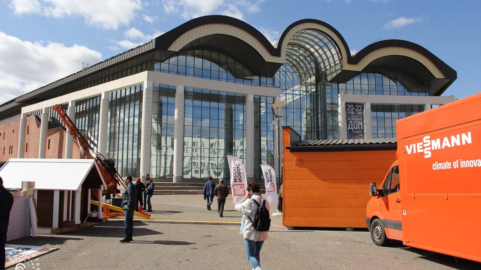 Выставка «Загородный дом - 2018» Ярославль