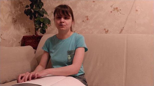 ЧИтает Татьяна Брагина: "Пять языков любви", Гэри Чепмен смотреть онлайн