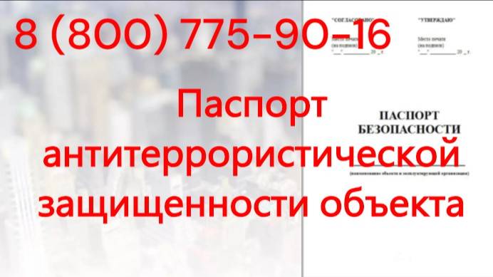 Юридические услуги