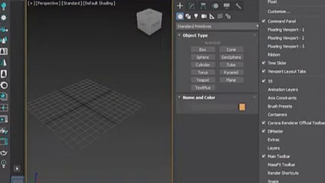 74 ثرى دى ماكس Sweep profile script смотреть онлайн