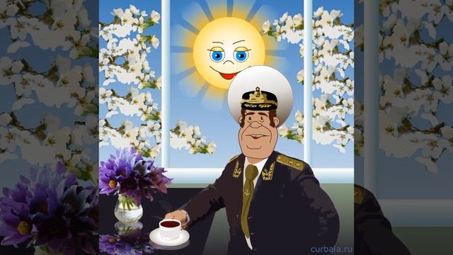 Видео открытка с 8 марта.