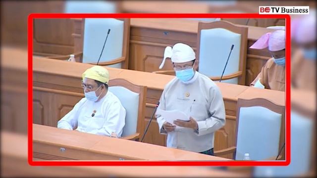 ဇူလိုင်လ (၂၂) ရက် #ည #စီးပွားရေး နှင့် #COVID_19 သတင်းများ #BETV #Business смотреть онлайн
