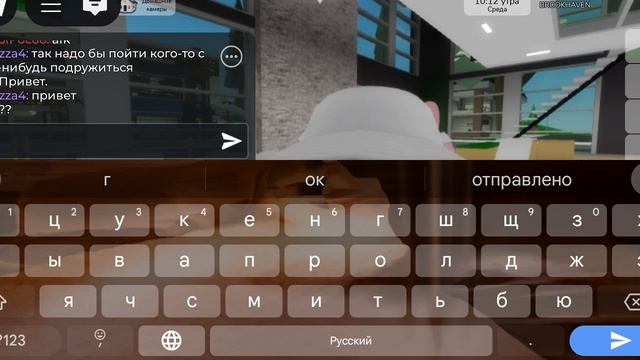 25-02-2025 смотреть онлайн