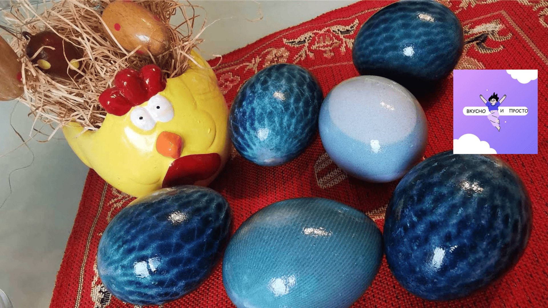 Добавьте яйца в краснокачаную КАПУСТУ для невероятного результата