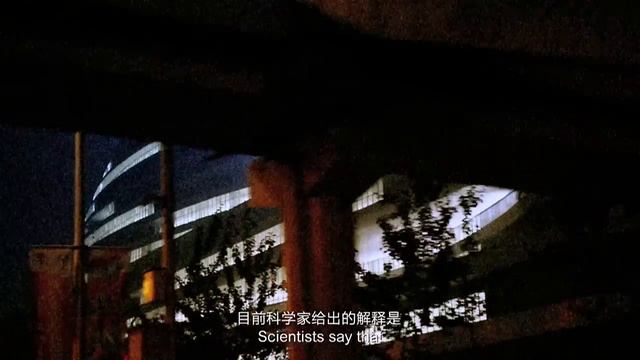 Soho China Abo Teaser смотреть онлайн