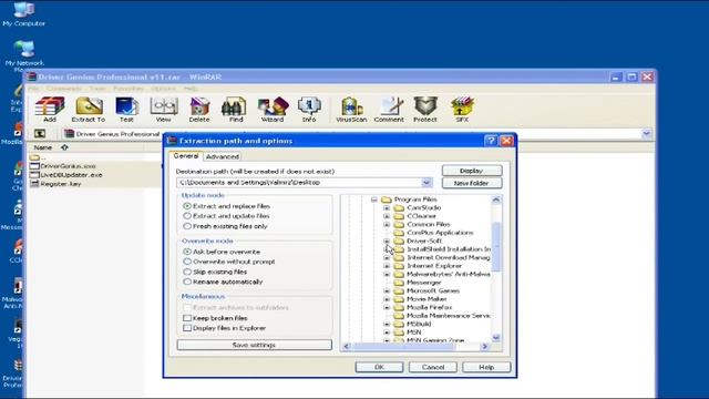 Driver Genius Pro v11 (CRACK & SERIAL KEY) смотреть онлайн
