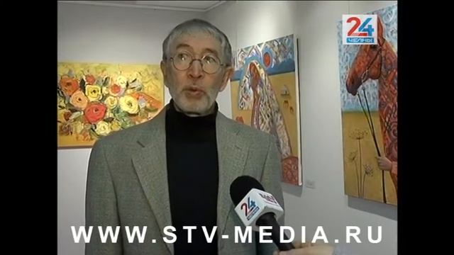 В Картинной галерее Челнов выставка Юлии Абрамошвили смотреть онлайн