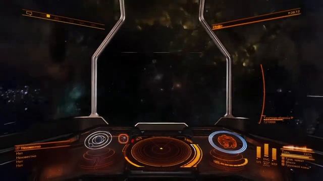 Elite Dangerous_20190323123341 смотреть онлайн