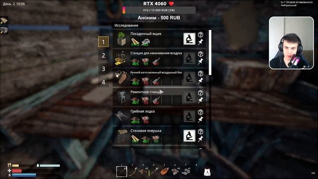 Sunkenland Прохождение ➤ Часть 1 ➤ Застраиваем Базу ➤ #sunkenlandgameplay смотреть онлайн