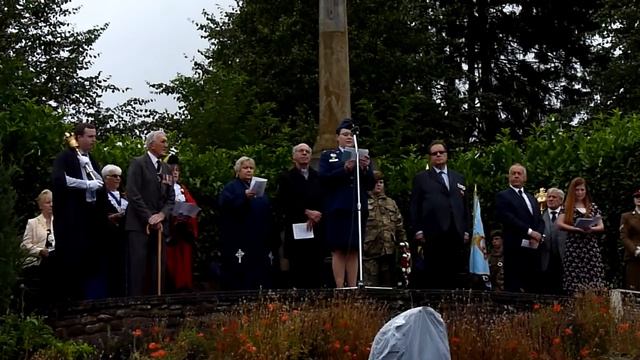 Daventry - Sunday August 23rd, 2015 смотреть онлайн