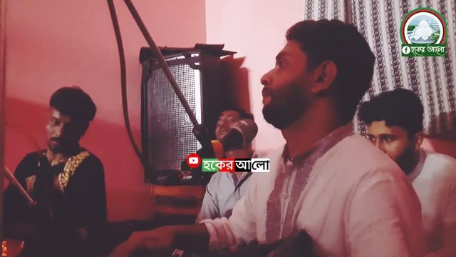 সারতাজে অলি আওলাদে আলী ইয়া গাউসুল আযম ভাণ্ডারী | Sajjad Hossain Arman смотреть онлайн