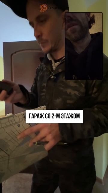 ПРОДУМАННЫЙ ДОМ-ГАРАЖ: КАЖЕТСЯ НЕБОЛЬШИМ, ПО ФАКТУ 140 КВ. М смотреть онлайн