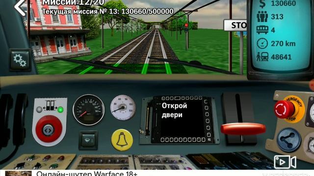 station922.mkv смотреть онлайн